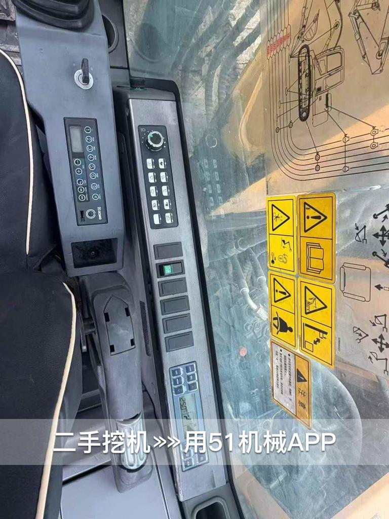 51机械